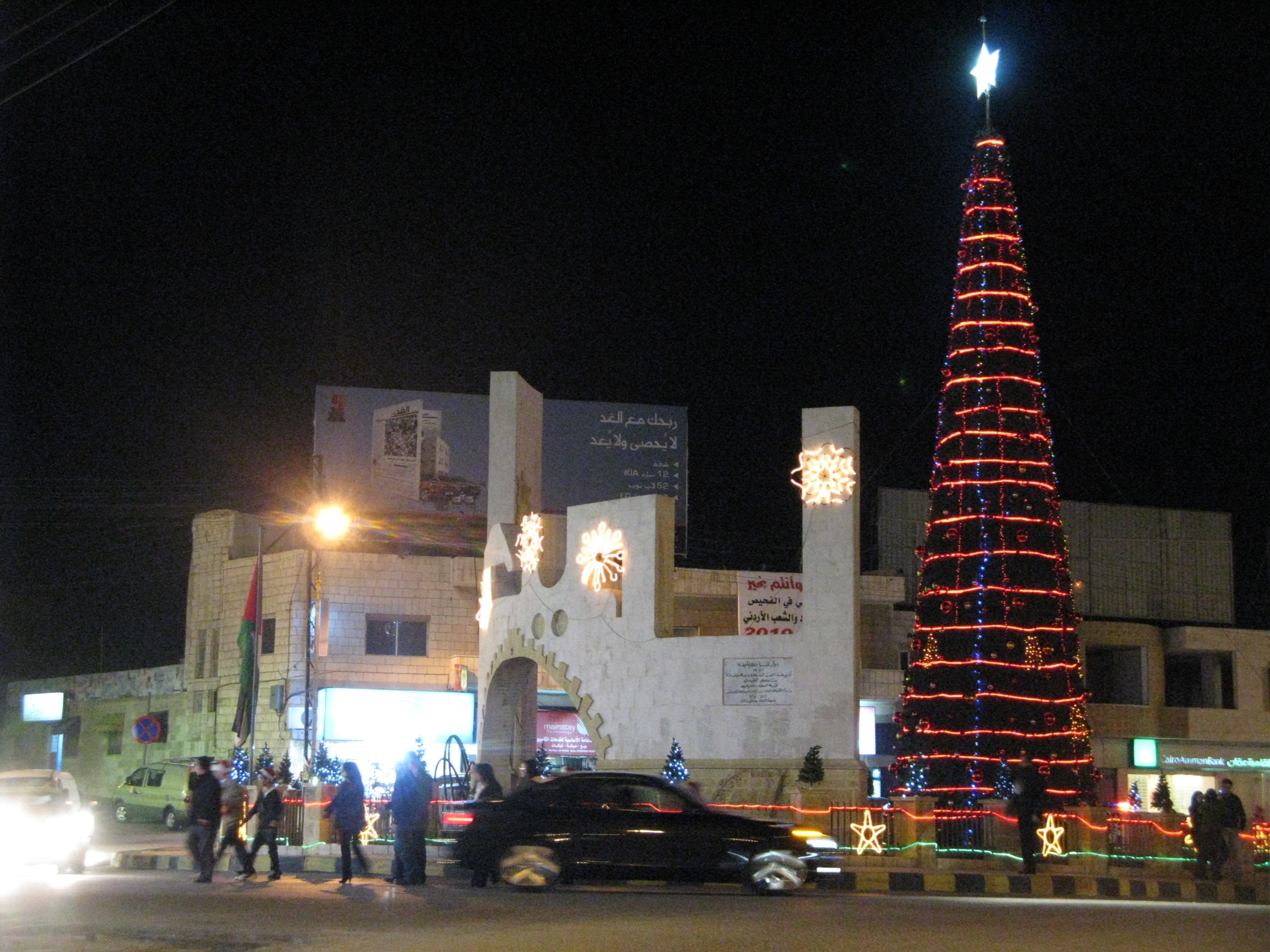 Christmas Lights and Nativity Scene near Amman Jordan 